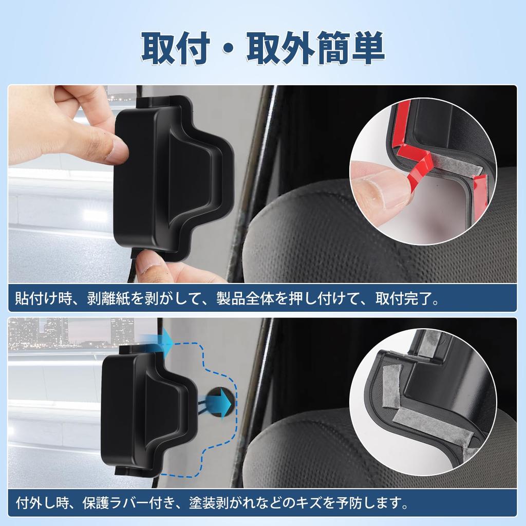 AUTO SPEC Крышка обогрева заднего стекла для Daihatsu Taft 2020 Кабель Обогрев Антенна Жгут Задняя Дверь Антенна Тюнинг Авто Набор Ленты Taft LA900S/LA910S (Июнь