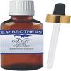 S.R Brothers Бархатцы 100% Чистый Tagetes erecta и Натуральное Эфирное Масло UKSL250