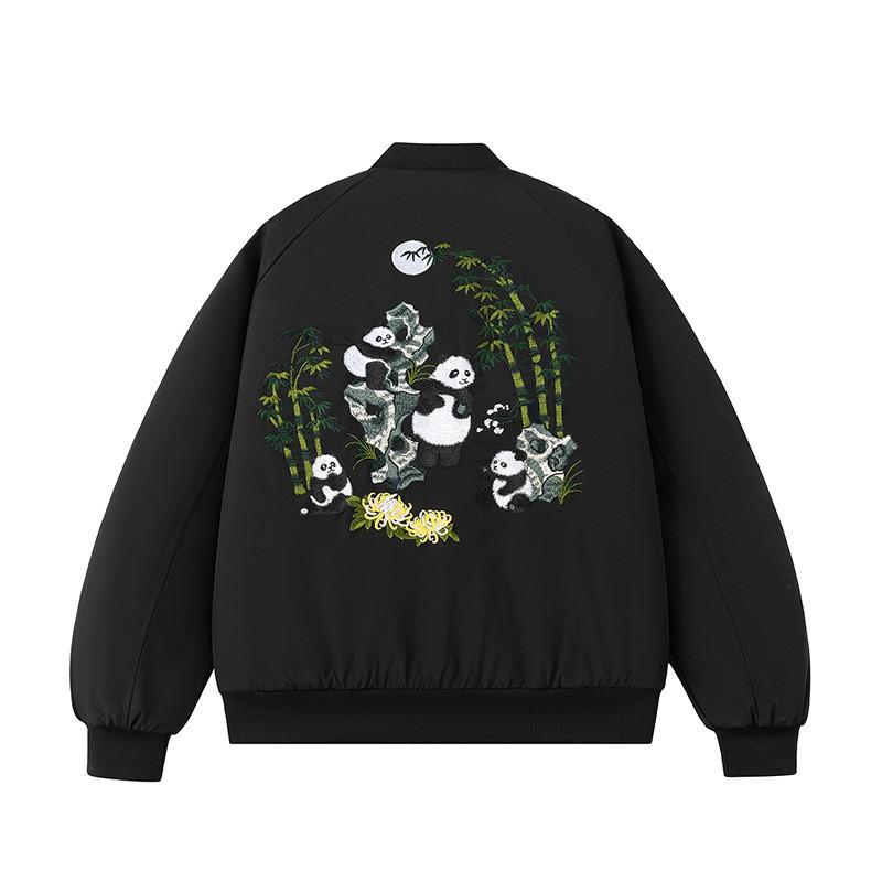 Unisex Cotton-Padded Baseball Jacket Lightweight Casual Bomber Outerwear Winter