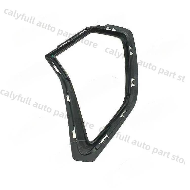 Оригинал Для Chery Omoda C5 Накладка на противотуманную фару Рамка фары Отделка 602002158AA 602002159AA