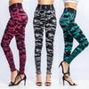 Леггинсы с принтом под джинсы, эластичные женские леггинсы под джинсы большого размера, джеггинсы, мягкие брюки для йоги из искусственного денима