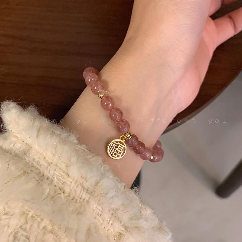 Красивый корейский браслет из бисера и нефрита «Хетиан» — универсальное жемчужное украшение для женщин