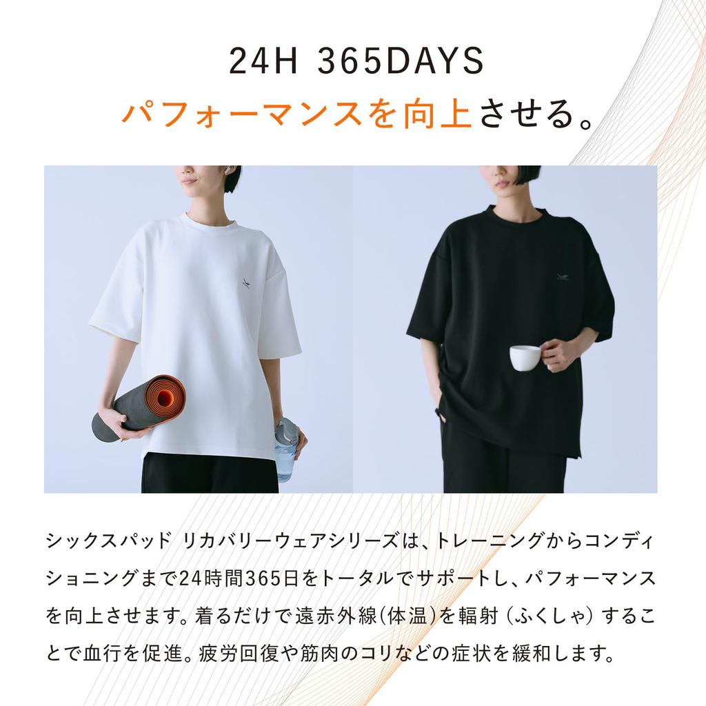 Комплект SIXPAD Recovery Wear Limited Edition Общая Медицинская Усталость Кровообращение Домашняя Одежда Белое Поло Размер [SIXPAD] [Официальный Эксклюзив],