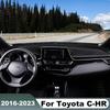 Для Toyota C-HR CHR C HR 2016-2018 Коврик на панель приборов автомобиля Ковер на приборную панель Нескользящие аксессуары