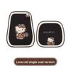Hello Kitty Car Seat Cover Anti Slip Soft Seat Cushion Auto Chair Protector Pad Universal for Sedan Suv Pick-up Truck