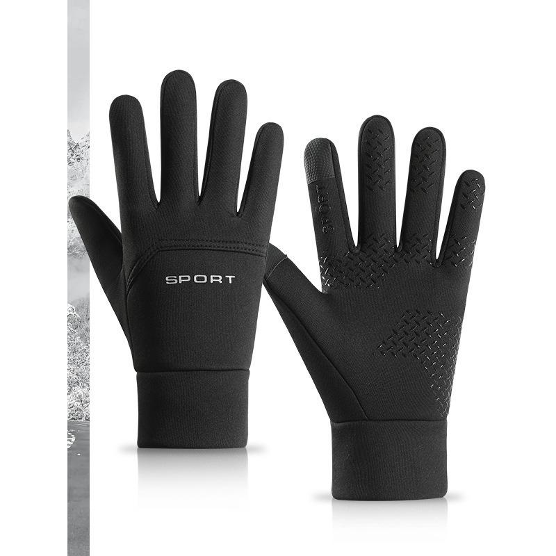Outdoor Sports Touch Screen Gloves Running Cycling Hiking Keeping Warm and Cold Resistant with Added Fleece Waterproof and Anti Slip