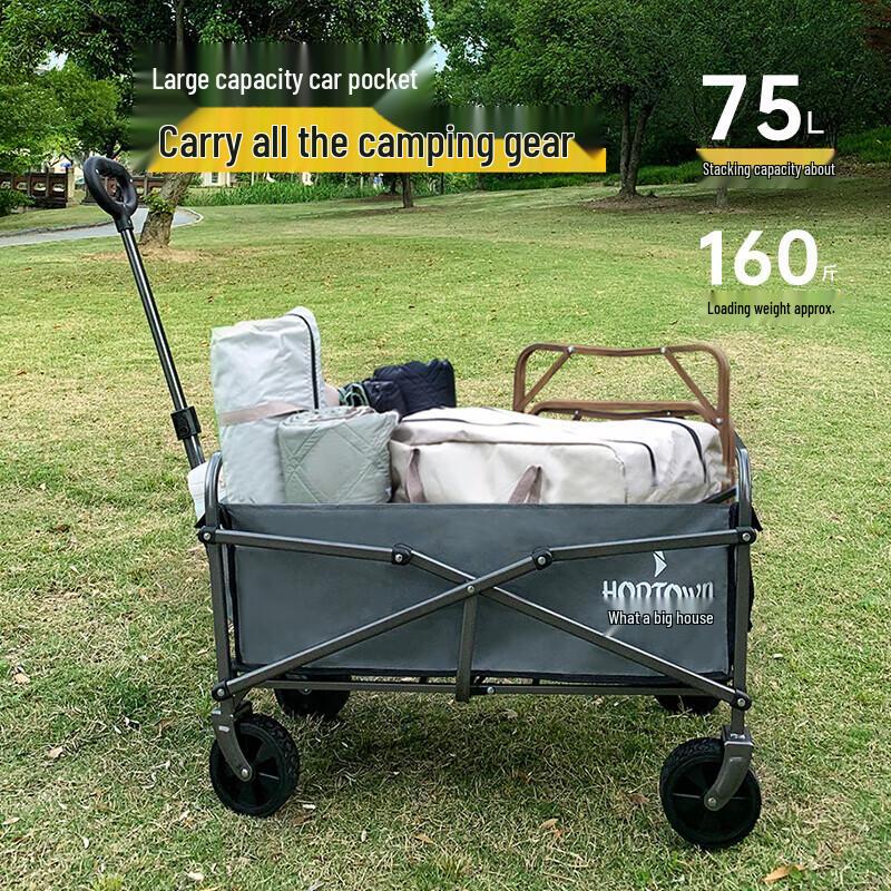Hedawu Outdoor Folding Camping Cart