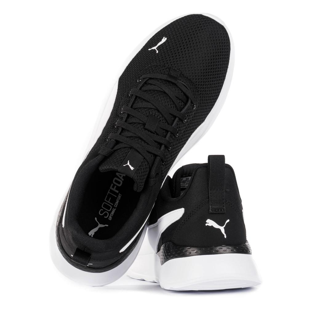 Buty sportowe do biegania Puma Anzarun Lite treningowe sneakersy czarne (371128-02)