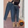 2025 Autumn Pear-Shaped Harem Jeans for Women - Plus & Slim Sizes