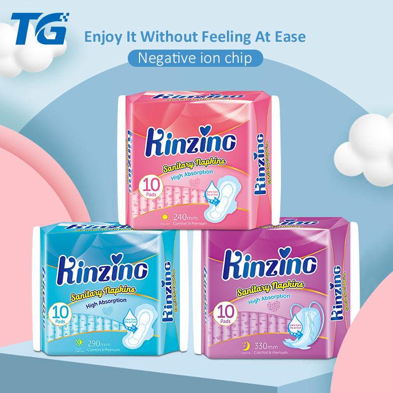 Гигиенические прокладки для женской гигиены, мягкие хлопковые менструальные прокладки, удобные дышащие и герметичные