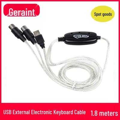 Кабель USB-MIDI для электронных инструментов: Подключайте и редактируйте звуки своего органа, пианино или барабанов