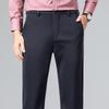 Hodo Men's Fleece-Lined Stretch Business Casual Trousers