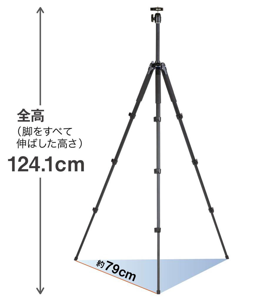 SLIK Airy M100 WQ Tripod with Double Quick Shoe Lever and Reversible Legs Set, Aluminum, 4-Section, Lock, Free-Mount Head, (Product Number 107232)