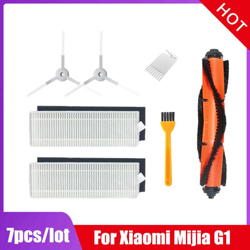 Основная щетка HEPA-фильтр Тряпка для Xiaomi Mi Robot Vacuum-Mop Essential Mijia G1 MJSTG1 Запчасти Skv4136gl Аксессуары