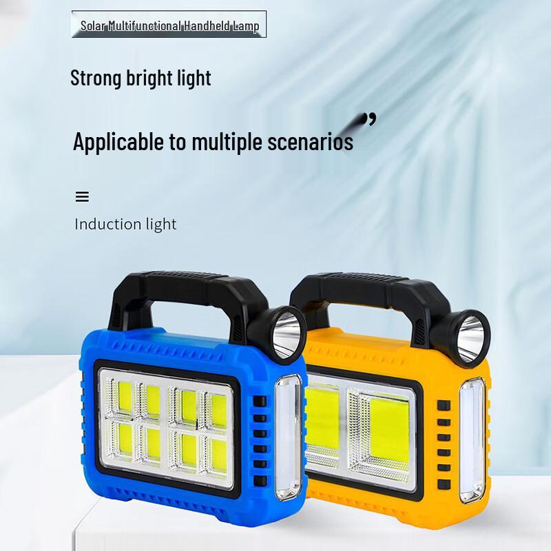 Multifunction Solar Rechargeable Emergency Work Light