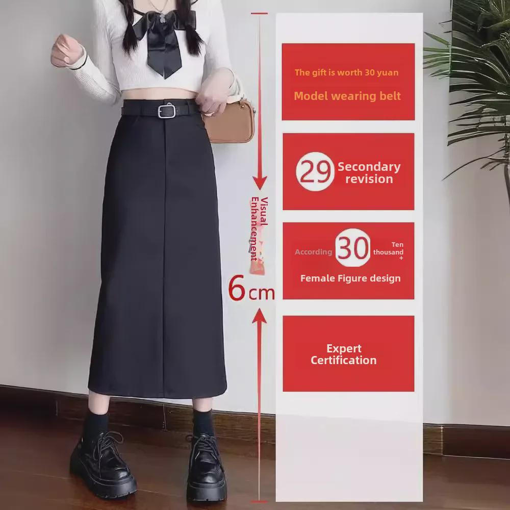 Осень 2024 г. Женская юбка-миди А-силуэта с высокой талией