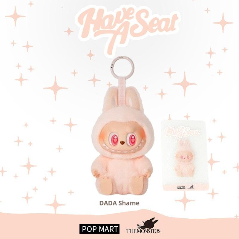 Горячая Распродажа Аниме Кукла Второе поколение LABUBU Blind Box Party Series Виниловая Кукла Подвеска Игрушка Подарки на День Рождения Подруги