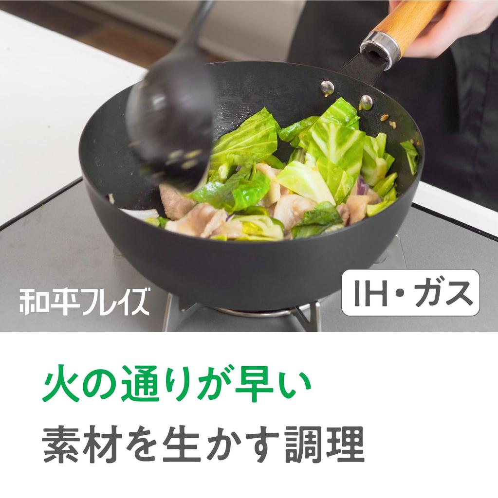 Азотированное железо Wahei Freiz для жарки, не требует сушки, готово к использованию в газе IH Nagayoshi, устойчивое к ржавчине, не пригорает, сковорода, 30 см, для жарки, использование, совместимо, RB-3280