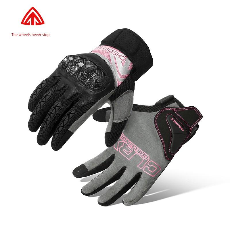 Wheels Never Rest Motorcycle Riding Gloves Motorcycle Gear Carbon Fiber Anti-Fall Gloves Four Seasons Breathable Motorcycle Gloves