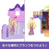 Mattel Disney Princess Rapunzel and the Tower (Stacking Castle Series! Mini Doll) Dress-Up Doll House Pretend Play Playset with 1 Mini Doll, Ages 3 an