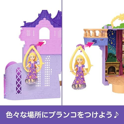 Mattel Disney Princess Rapunzel and the Tower (Stacking Castle Series! Mini Doll) Dress-Up Doll House Pretend Play Playset with 1 Mini Doll, Ages 3 an