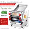 Stainless Steel Automatic Dough Press & Noodle Machine for Baozi, Mantou, and Dumplings with Free Shipping