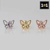 (1+1) Fashion Basic Butterfly Piercing One Side Sale