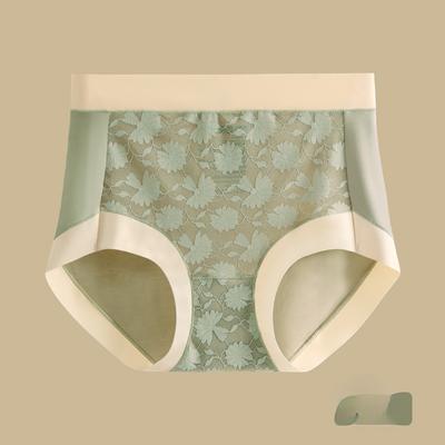 Женские летние тонкие бесшовные треугольные трусы с высокой талией размера плюс Moldai