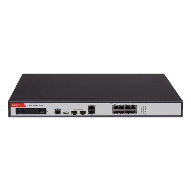 H3C SecPath F1000-AI-05-G Gigabit Firewall