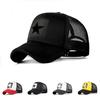 Hip Hop Five-pointed Star King Queen Letter Men Women Baseball Caps Mesh Sport Hats