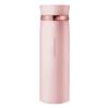 Lock&Lock Fete Series Lightweight Insulated Water Bottle