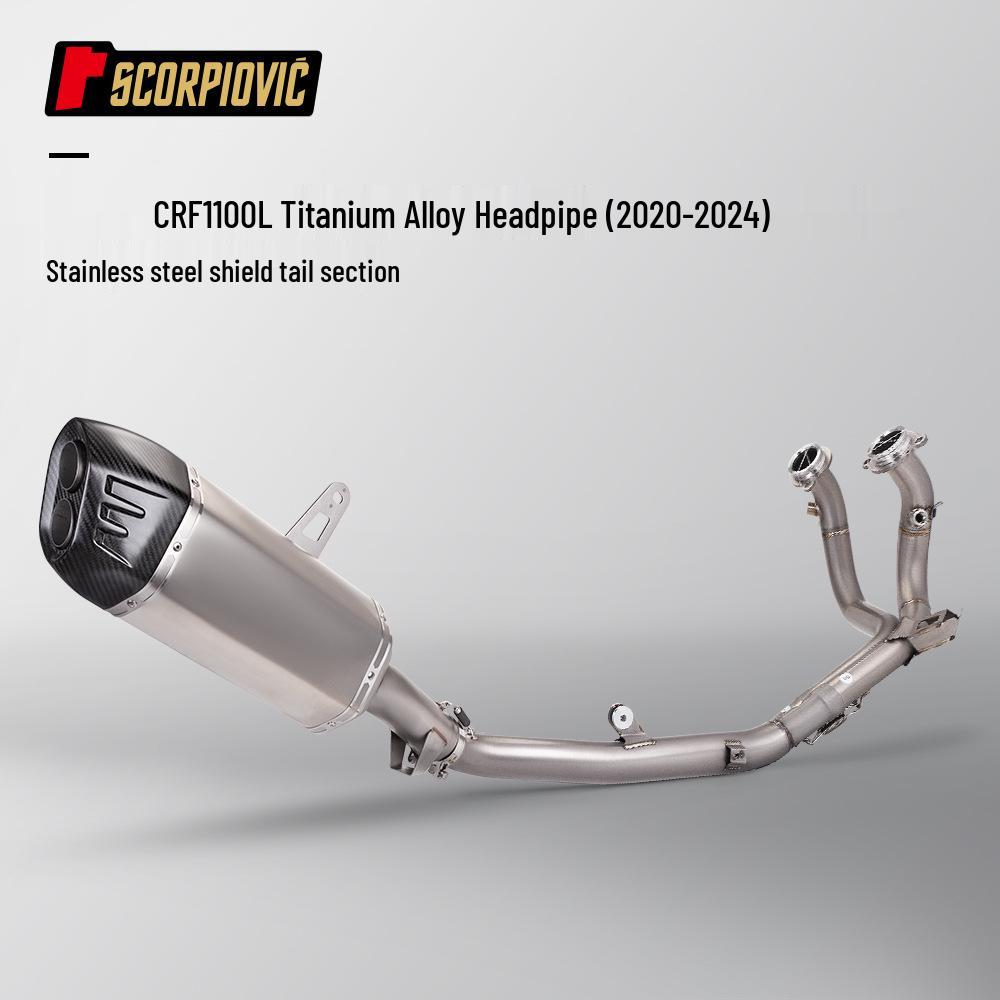 Выхлопная система из титанового сплава для CRF1100L со встроенными передней, средней и задней трубами