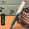 Ограниченный выпуск! JINHAO 82 Перьевая ручка EF/F/M/Изогнутое перо Индивидуальная смешанная макаронная цветовая гамма Акрил Школьные офисные принадлежности Канцелярские товары