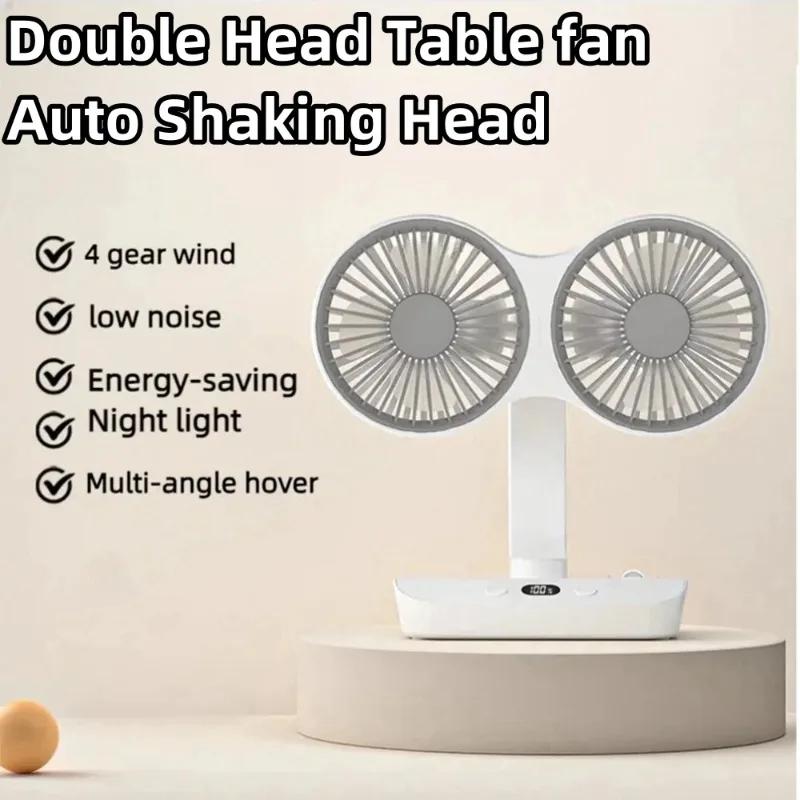 Многофункциональный oscillating fan с двумя головками, 4 скорости, цифровой HD-дисплей, ночное освещение, портативный охлаждающий вентилятор