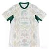 Africa Cup National Team Football Jersey Men'S Fans Thai Version High-Quality Jersey Star Print Breathable And Quick Drying