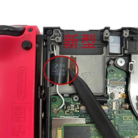 Слот для игровой карты для Nintendo Switch 2018 Модель Удаленный продукт JM002 TK-biz 2017,