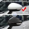 Для Peugeot 408 2013 Накладка на зеркало заднего вида Боковое зеркало Колпачок крыла Наклейка Внешняя накладка Отделка Карбон