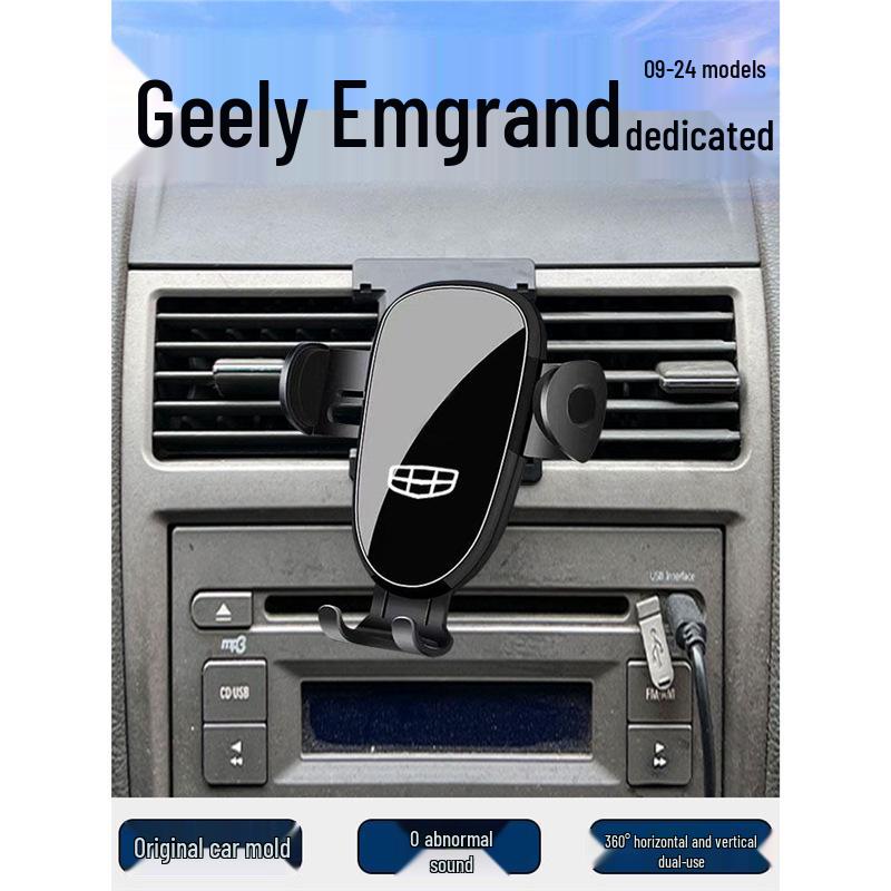 Автомобильный держатель для телефона Geely Emgrand EV: Модель S/L 4-го поколения