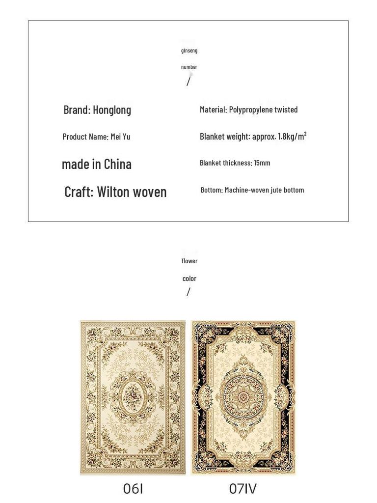 Персидский этнический ковер в скандинавском стиле для гостиной: Мягкий диван и подкладка для кофейного столика