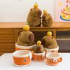 New Creative Coffee Cup Capybara Doll Kapibala Plush Doll Gift for Girls Living Room Ornaments