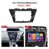 2013 Toyota Prius+ 9" Android Навигационная Консоль Рамка Комплект