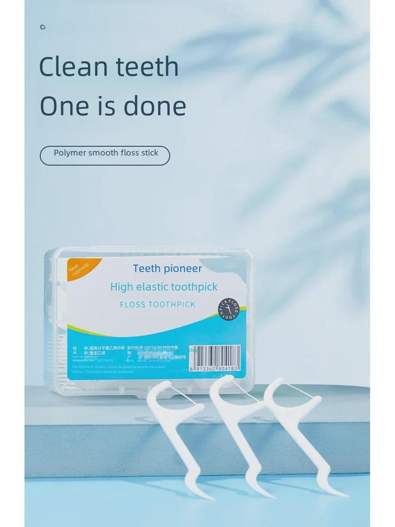10 коробок смешанного стоматологического набора: Пластиковые зубочистки, одноразовые зубочистки, плоская зубочистка, переносной контейнер для зубочистки для домашнего и коммерческого использования