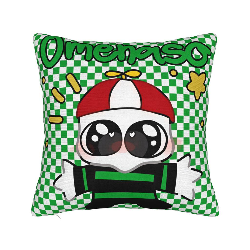 Omenaso Verse Pillow Cover  Comfy Cushion Cover Vintage Pillow Case For Living Room Chair