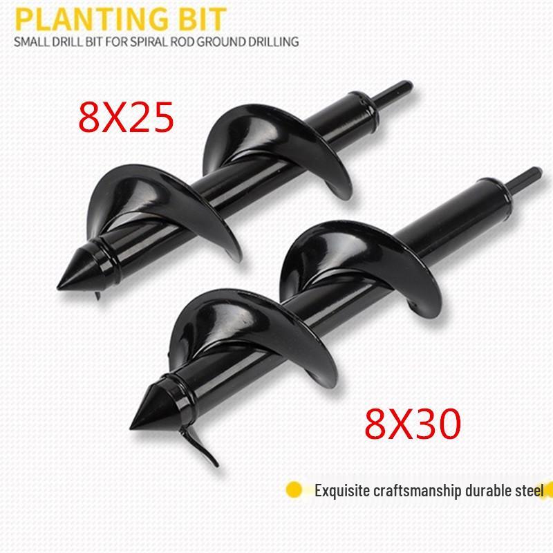 Rechargeable Hand Drill & Spiral Rod for Garden Planting and Soil Drilling