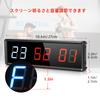 Koolertron Sports Timer with Remote Control, Interval Timer for Fitness, Training, Cooking, and Competition Timing (S)