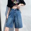 Yangi Ayollar Yozgi Denim Shortlari Besh Nuqtali Kesimli, Keng Bichimli, Katta O'lchamli, Yuqori Bel, Ozdiruvchi Effektli, Kundalik Keng Oyoqli To'g'ri Oyoqli Shortlar