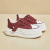 Women's Shoes Low Top Casual Platform Sneaker Lace Up Height Increase Board Shoes Fashion Personality Comfortate Ladies Shoes