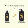 Rejoice Dual-Effect Shampoo Combo