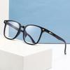 New Large Glasses Frame Retro Women Man Flat Lenses Fashionable Anti Blue Light Eyeglasses Casual Spectacle Trendy Plain Eyewear