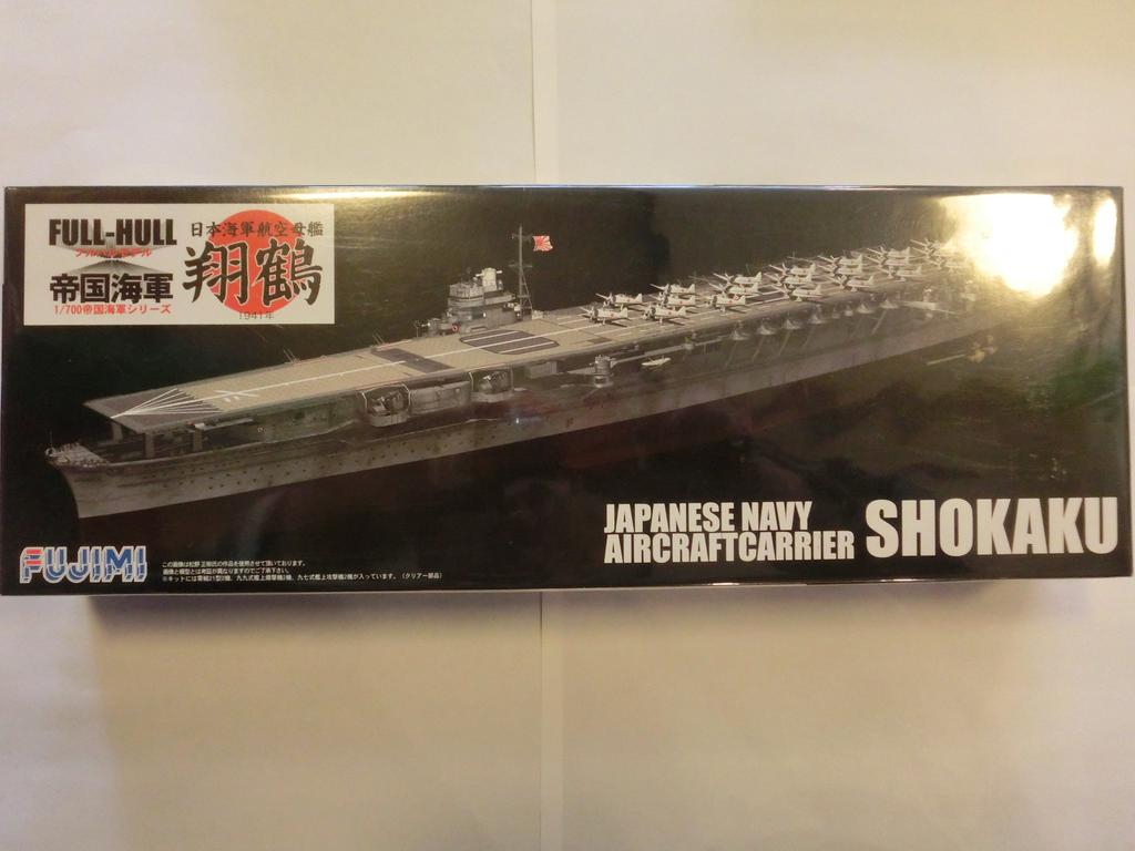 Fujimi Models Полный корпус Японский авианосец Сёкаку 1/700